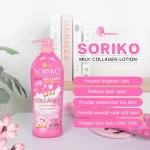 Soriko Milk Collagen Body Lotion - 500ml