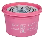 Sugaring Hair Remover Shahrzad - 300gm