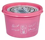 Sugaring Hair Remover Shahrzad - 300gm x 2 Pcs - Image 2