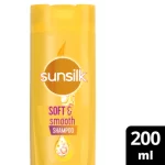Sunsilk Shampoo Soft & Smooth - 200ml