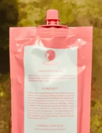 Sy Glow Sunscreen Gel Cream SPF40 - Image 5