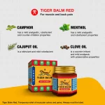 Tiger Balm Red Ointment - 30g - Image 4