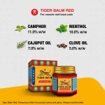 Tiger Balm Red Ointment - 30g - Image 5