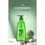 Tree City Aloe Vera Anti Dandruff Shampoo - 500ml - Image 10