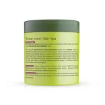 Trichup Keratin Hair Mask For Intense Damaged Hair Repair - 500ml - Image 8