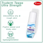 Truderm Tawas Deo Ultra Strength - 75ml - Image 3