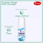 Truderm Tawas Deo Ultra Strength - 75ml - Image 4