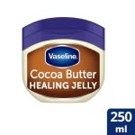 Vaseline Cocoa Butter Healing Jelly - 250ml - Image 6