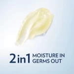 Vaseline Germ Safe Healing Jelly + Anti-Bac - 250ml - Image 3