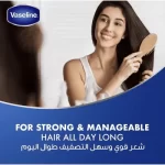 Vaseline Hair Tonic and Scalp Conditioner - 100ml - Image 5