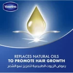 Vaseline Hair Tonic and Scalp Conditioner - 400ml - Image 3