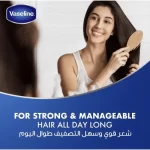 Vaseline Hair Tonic and Scalp Conditioner - 400ml - Image 4