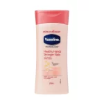 Vaseline Healthy Hands and Stronger Nails Cream - 200ml