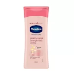 Vaseline Healthy Hands and Stronger Nails Cream - 200ml - Image 5