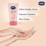 Vaseline Healthy Hands + Stronger Nails with Keratin Hand Cream - 75 ml