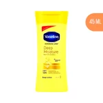 Vaseline Intensive Care Deep Moisture Body Lotion - 45ml