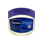 Vaseline Original Moisturizing Jelly - 450ml