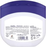 Vaseline Petroleum Jelly Aloe Fresh - 250ml - Image 3