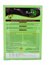 Vatika Henna Hair color 3.16, Plum Prune Value Pack - Image 2