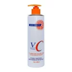 Vitamin C Body Lotion 480ml - Roushun