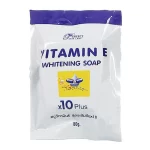 Vitamin E Whitening Soap x10 Plus 80g