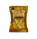 Vivi Skin Care Gold 24K Whitening Soap - 80g