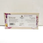 Yardley London Luxury Soap Value Pack - 3 X 100g - Image 2