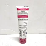 YC Anti-Wrinkle Whitening Face Wash - 100ml - Image 2