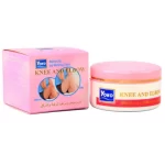 Yoko Knee and Elbow Moisturizing & Whitening cream - 50g