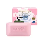 Yoko Yogurt Spa Moisturizing Milk Soap - 90g