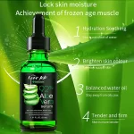 Love JoJo Skin Care Aloe Vera Serum (Black) - 30ml - Image 4