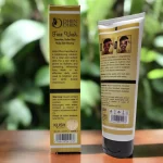 Dhiin Dhiin Deeply Cleanses & Clarifies Face Wash - 125ml - Image 2