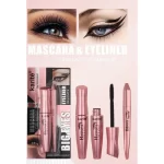 Karite 2 in 1 Big Eyes Mascara & Eyeliner - 15ml + 1ml - Image 4