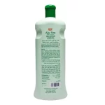 RDL Aloe Vera Extract Hand & Body Gel Lotion - 600ml - Image 5