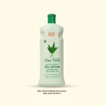 RDL Aloe Vera Extract Hand & Body Gel Lotion - 600ml