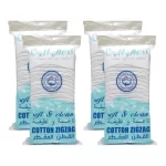 Cotteness Soft and Clean Cotton ZigZag - 100g (3+1) Offer - Image 4