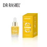 Dr Rashel collagen serum