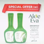 Aloe Eva with aloe eva for all hair types shampoo & conditioner 320ml x 2