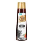 Emami 7 Oils In One Hair Oil Blend For Hair Fall Control - Black seed 300Ml