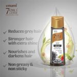 Emami 7 Oils In One Hair Oil Blend For Hair Fall Control - Black seed 300Ml - Image 3