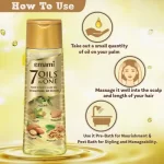 Emami 7 Oils In One Hair Oil non sticky hair oil 300Ml - Image 2