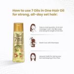 Emami 7 Oils In One Hair Oil non sticky hair oil 200Ml - Image 2