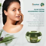 Himalaya Olive Extra nourishing skin cream - 150ml x 2pcs - Image 3