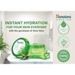 Himalaya face and body moisturing gel - 300ml x 2pcs - Image 2