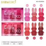Kevin coco 3-Color Velvet Bunny Cheeks Lip & Cheek Gloss Set - Image 2