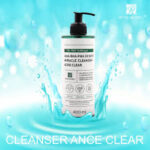 Rose berry AHA-BHA-PHA 30 days miracle cleanser acne clear - 400ml - Image 2