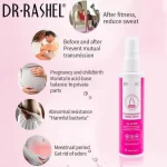 Dr Rashel feminine deodorant fresh spray - Image 2
