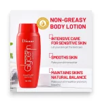 Disaar sensitive skin glycerin lotion - 230ml - Image 3