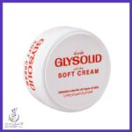Glysolid soft cream - 200ml - Image 2