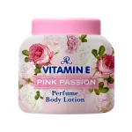 AR Vitamin E pink passion perfume Body Cream - 200ml